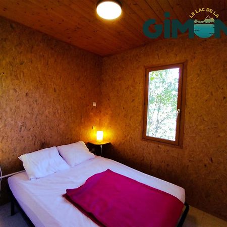 Les Chalets Du Lac De La Gimone Saint-Blancard Экстерьер фото